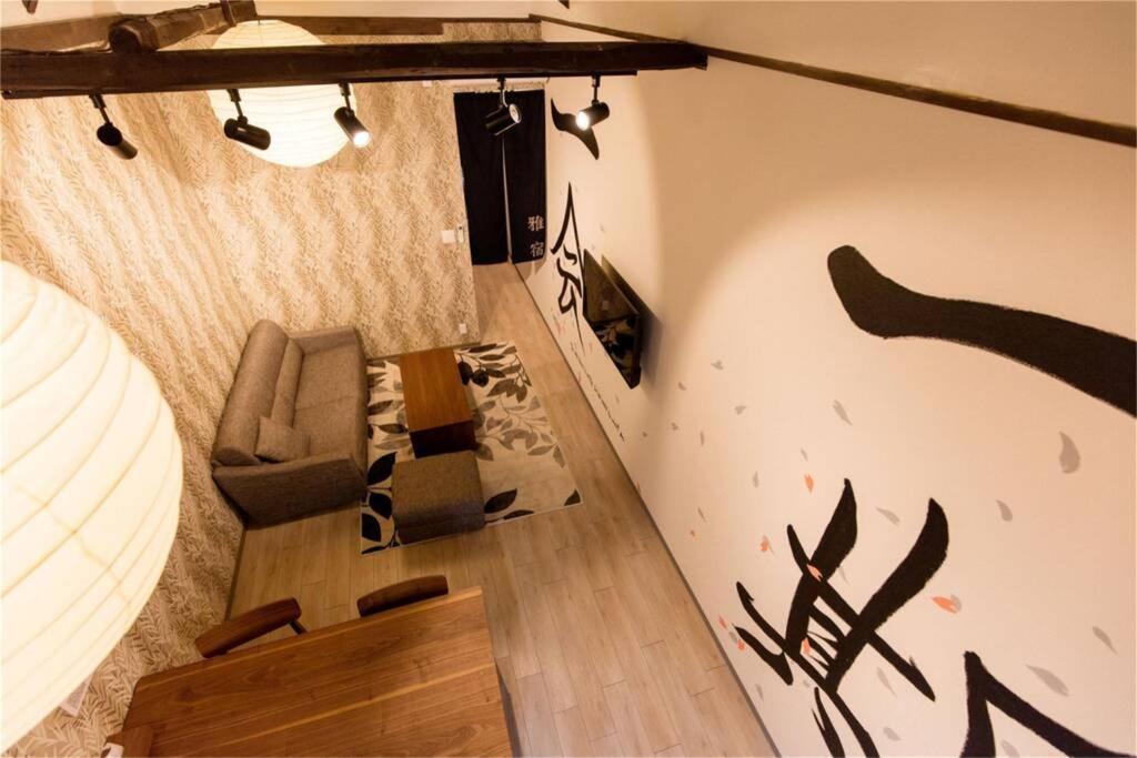 雅宿ao101 Villa Osaka Luaran gambar