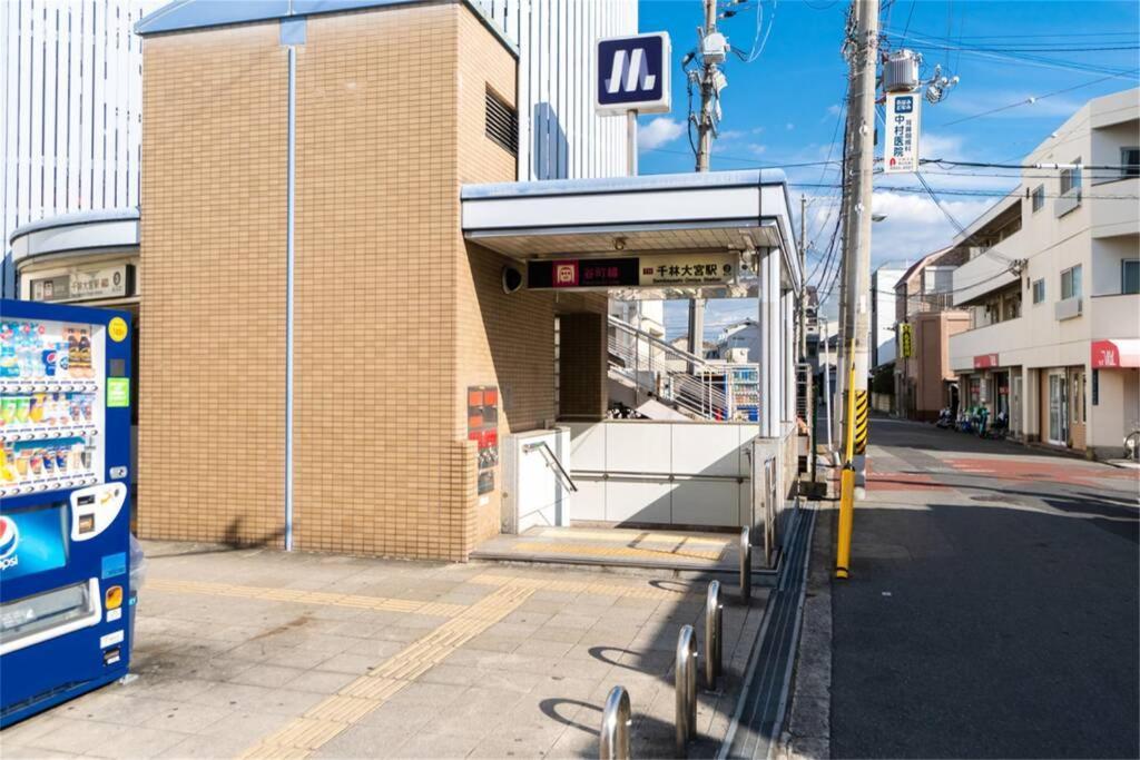 雅宿ao101 Villa Osaka Luaran gambar