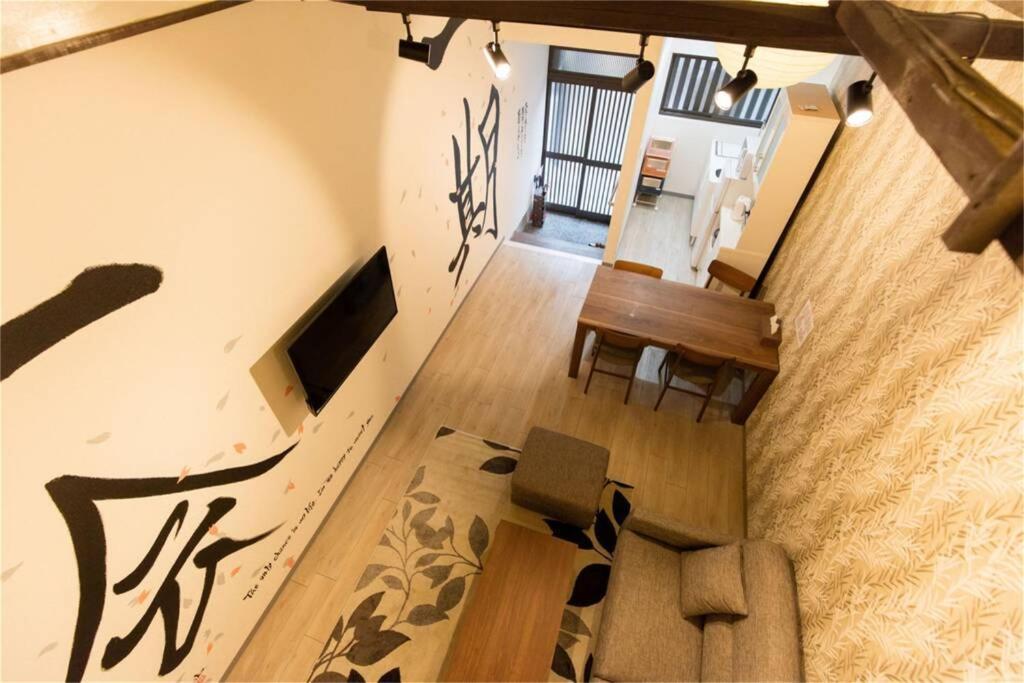 雅宿ao101 Villa Osaka Luaran gambar