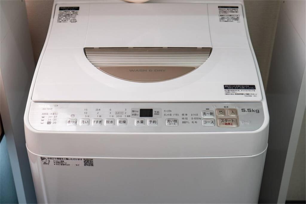 雅宿ao101 Villa Osaka Luaran gambar