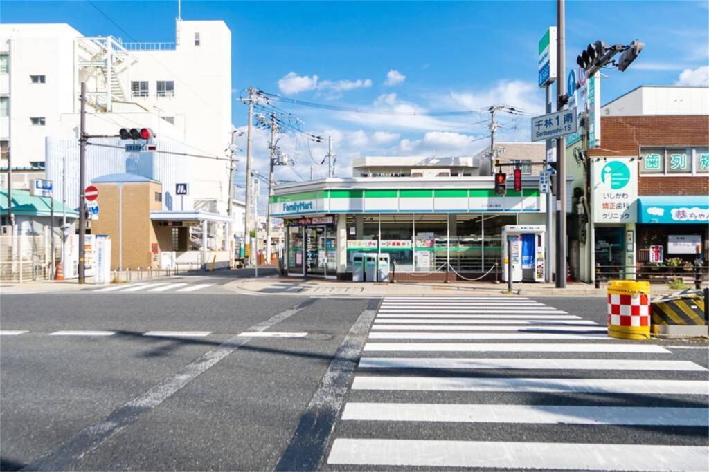 雅宿ao101 Villa Osaka Luaran gambar